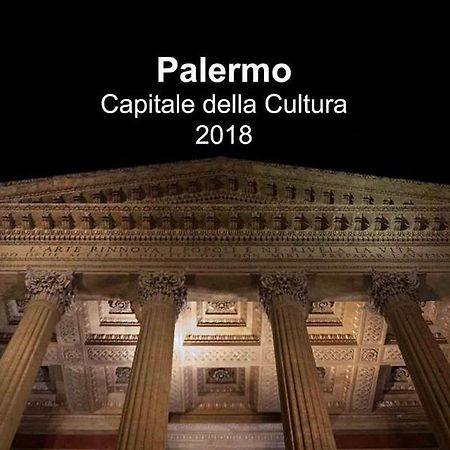 Old Town Ballaro Palermo Exterior photo